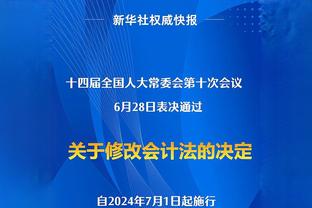 国足队内人士：中国香港队已非吴下阿蒙，实力此消彼长致国足输球